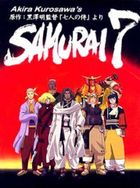 Семь самураев / Samurai Seven - 21-26 серии