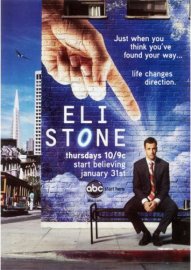 Элай Стоун (Eli Stone) - 1-4 серии