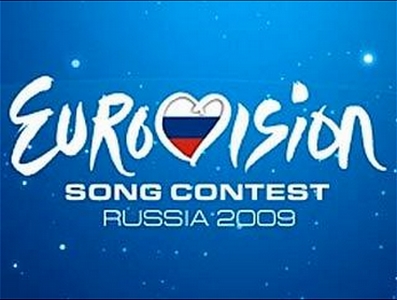 Национальный отбор на конкурс "Евровидение 2009"