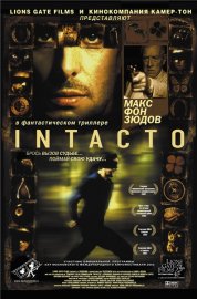 Интакто/ Intacto DVDRip