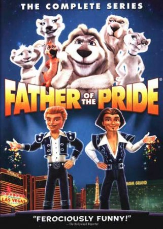 Отец невесты / Father of the Pride [2004] 1 сезон