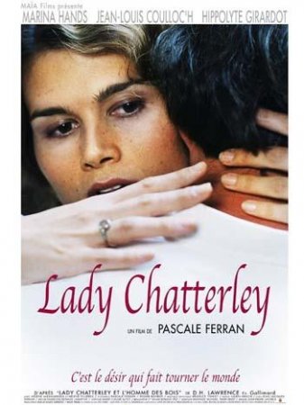 Леди Чаттерлей / Lady Chatterley (2006) DVDRip
