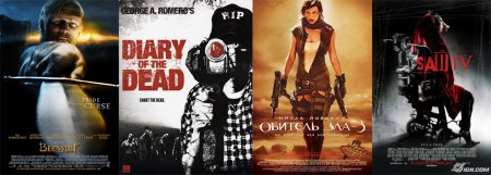 Beowulf, Saw IV, Resident Evil 3, Diary of thr Dead
