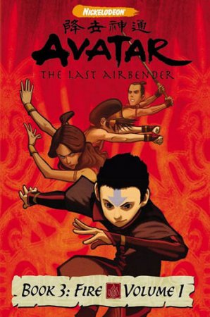 Аватар: Легенда об Аанге 3 / Avatar: The Last Airbender 3 / книга огня /серия1 (2007) SatRip Rus